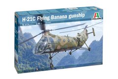 Сбоная модель H-21C "Flying Banana" Gunship 1/48 Italeri 2774