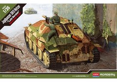 Assembled model 1/35 tank Jagdpanzer 38(t) Hetzer "Late Version" Academy 13230