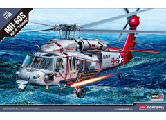 Assembled model 1/35 helicopter Sikorsky MH-60S HSC-9 "Tridents" Academy 12120