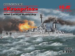 Assembled model 1/350 "Kronprinz", WW1 German battleship ICM S.003