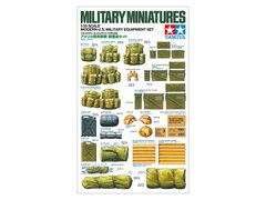 Tamiya 35266 1/35 Modern US Military Equipment Kit