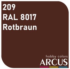 Емалева фарба Red Brown (Червоний Коричневий) ARCUS 209