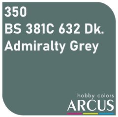 Эмалевая краска DK. Admiralty Grey (серый) ARCUS 350