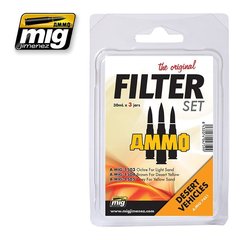 Set of enamel filters Desert vehicles Filter Set (Desert Vehicles) Ammo Mig 7451