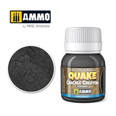 Кракелюрна фарба для імітації тріщин Quake Crackle Creator Textures Old Blacktop Ammo Mig 2183