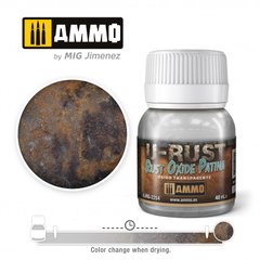 Эффект старения Ammo Mig Rust Oxide Patina, 40ml., Ammo Mig 2254