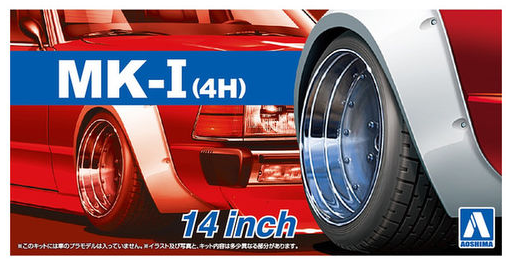 Комплект колес 1/24 Felgi MK-I (4H) 14inch Aoshima 05387, В наличии