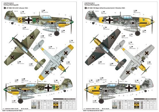 Assembly model 1:32 Messerschmitt Bf 109E-7 Trumpeter 02291