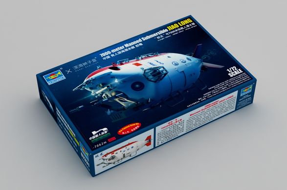 Збірна модель 1/72 пілотований підводний апарат 7000-метровий "Цзяолун" Trumpeter 07331