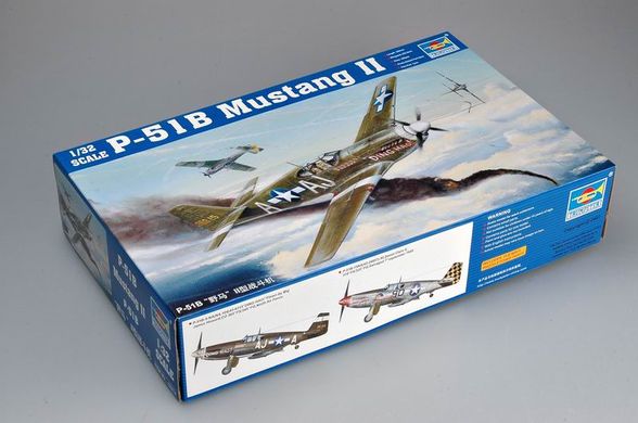 Assembly model 1/32 aircraft North American P-51B Mustang Trumpeter 02274
