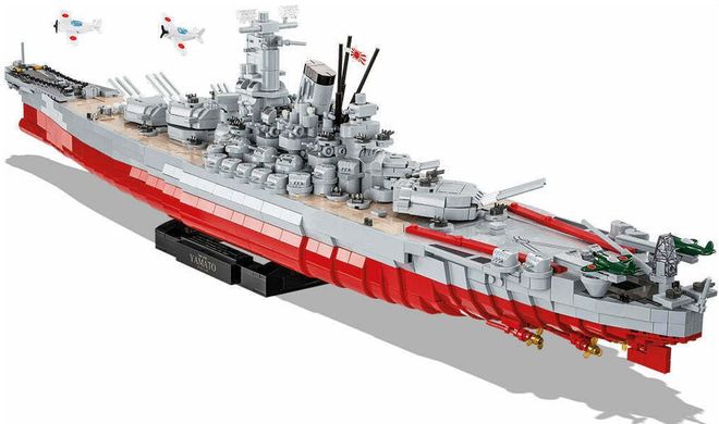 Учебный конструктор Historical Collection - 1/300 Battleship Yamato - Executive Edition COBI 4832