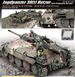 Assembled model 1/35 tank Jagdpanzer 38(t) Hetzer "Late Version" Academy 13230