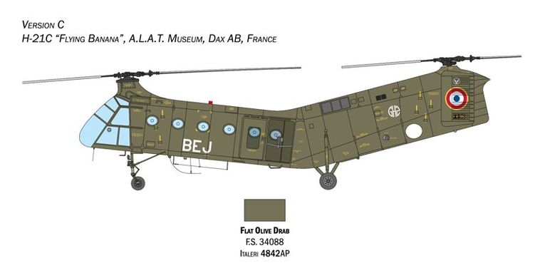 Сборная модель 1/48 вертолет H-21C "Flying Banana" Gunship "летучий банан" Italeri 2774