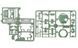 Assembled model 1:72 medium tank "Sherman" VC Firefly UM 386
