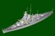 Сборная модель 1/700 немецкий линкор Гнейзенау German Gneisenau Battleship Trumpeter 06736