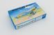 Assembly model 1:32 Messerschmitt Bf 109E-7 Trumpeter 02291