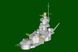 Сборная модель 1/700 немецкий линкор Гнейзенау German Gneisenau Battleship Trumpeter 06736
