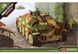 Збірна модель 1/35 танк Jagdpanzer 38(t) Hetzer "Late Version" Academy 13230