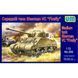 Assembled model 1:72 medium tank "Sherman" VC Firefly UM 386