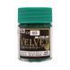 Нитрокраска Mr.Color Velvet Green Metallic (18 мл) Mr.Hobby CV03