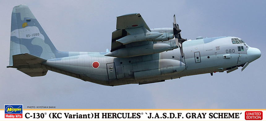 Збірна модель літак 1/200 C-130 (KC Variant) H Hercules 'J.A.S.D.F. Gray Scheme' Hasegawa 10851