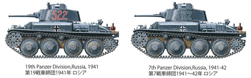 Assembled model 1/35 tank Pz.Kpfw.38(t) Ausf. E/F Tamiya 35369