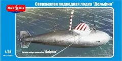 Assembled model 1/35 German submarine "Dolphin-1" Mikromir 35-004