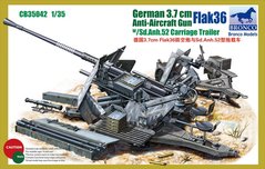 Assembled model 1/35 gun German Anti-aircraft 37mm gun Flak36 with Sd.Anh.52 Carriage trailer (2in