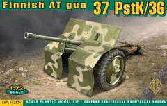 Prefab model 1/72 Finnish 37mm anti-tank gun PstK/36 ACE 72534