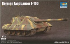 Сборная модель 1/72 немецкий истребитель танков Jagdpanzer E-100 Trumpeter 07122