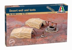 Сборная модель 1/72 пустынный колодец и палатки Italeri 6148
