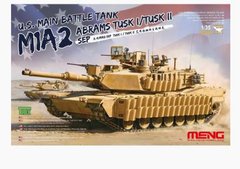 Збірна модель 1/35 танк U.S. Main Battle Tank M1A2 Abrams TUSK I/TUSK II SEP MENG TS 026