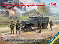 Assembled model 1/35 truck with figures G7107 in German service with infantry ICM 35588