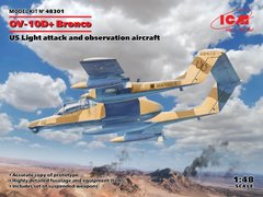Збірна модель 1/48 літак OV-10D+ Bronco, Американський ударний літак ICM 48301