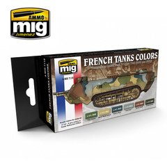 Набір акрилових фарб Камуфляж французької техніки WW I & WW II French Camouflage Colors Ammo Mig 711