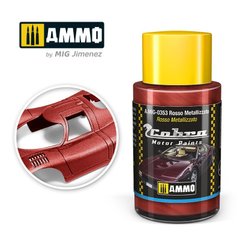 Фарба Cobra Motor Rosso Metallizzato Ammo Mig 0353