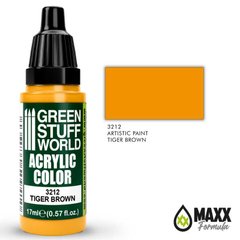 Acrylic paint opaque TIGER BROWN with matte coating 17 ml GSW 3212