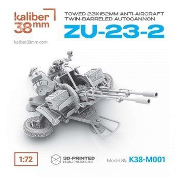 Scale model 1:72 anti-aircraft gun ZU-23-2 Towed 23x152mm kaliber38mm