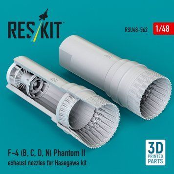 Масштабна модель 1:48 вихлопні сопла F-4 (B, C, D, N) Phantom II для комплекту Hasegawa Reskit RSU48-0562