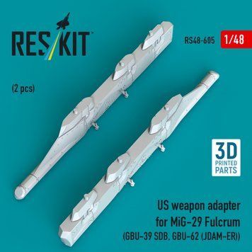 Масштабна модель 1:48 перехідник для зброї США для МіГ-29 Fulcrum (2 шт.) (GBU-39 SDB, GBU-62 (JDAM-ER)) Reskit RS48-0605