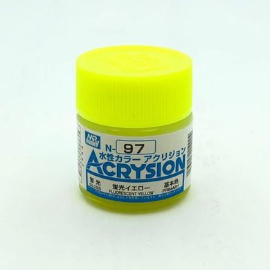 Акрилова фарба Acrysion (N) Fluorescent Yellow Mr.Hobby N097