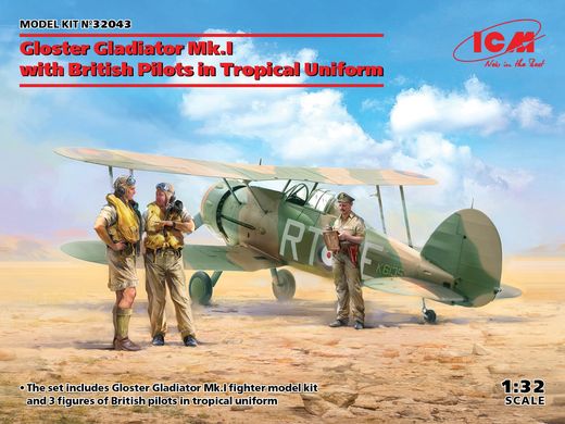 Prefab model 1/32 Gloster Gladiator Mk.I aircraft with British pilots in tropical uniform ICM 32043