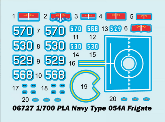 Assembled model 1/700 warship PLA Navy Type 054A FF Trumpeter 06727