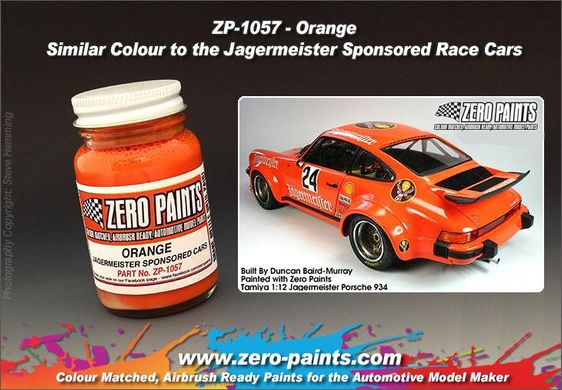 Краска Zero Paints 1057 Jagermeister Orange 60ml