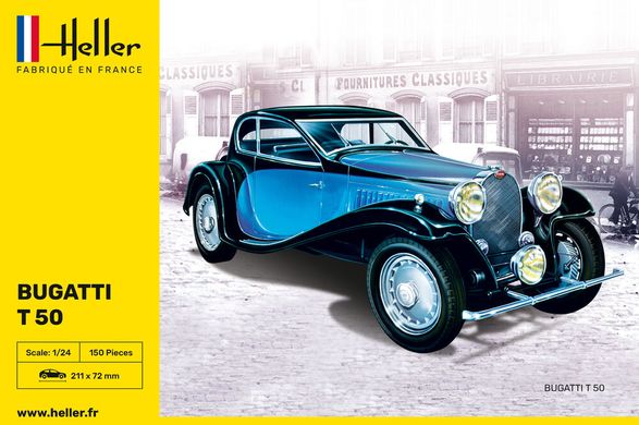 Збірна модель 1/24 французький розкішний спортивний автомобіль Bugatti Type 50 Heller 80706