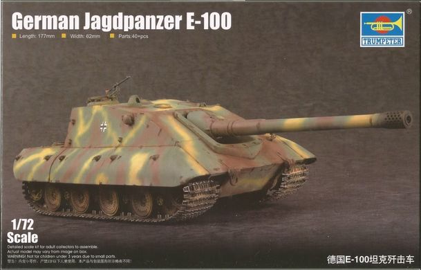 Збірна модель 1/72 німецький винищувач танків Jagdpanzer E-100 Trumpeter 07122