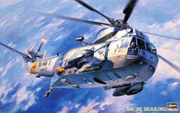 Assembled model 1/48 sea helicopter Sikorsky SH-3H Sea King Hasegawa 07201