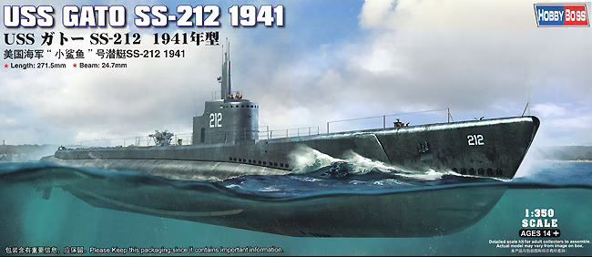 Assembled model 1/350 submarine USS Gato SS-212 1941 Hobby Boss 83523