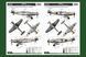 Збірна модель 1:48 німецький літак Bf109G-6 HobbyBoss 81751