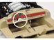 1:24 model car Mercedes-Benz 300 SL Tamiya 24338